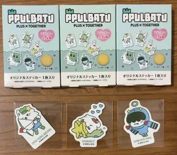 TXT 뿔바투 훼미리마트 스티커 용몽 밤굿 흐므냐린