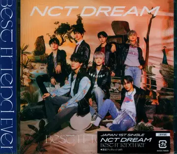 NCT DREAM 일반ver Best Friend Ever