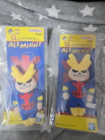 제일복권 히로아카 행복 위에 네츠케 세트