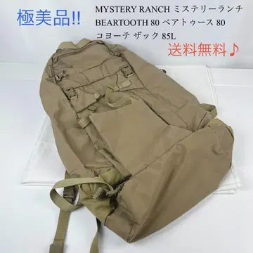 컨디션 최상 MYSTERY RANCH 미스터리 랜치 BEARTOOTH80