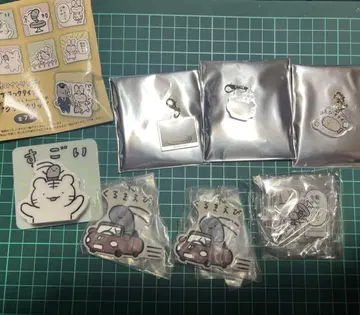 화이트 타이거와 블랙 타이거 묶음 판매