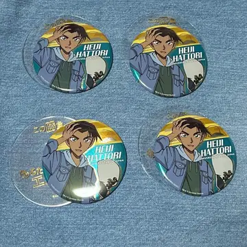 USJ 콜렉터블 캔뱃지 하인성(핫토리 헤이지)