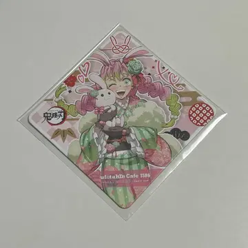 귀멸의 칼날 칸로지 미츠리 AGF 코스터