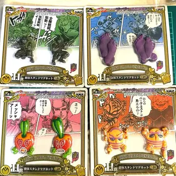 제일복권 죠죠의 기묘한 모험 4부 H상 군체 스탠드 마그넷 전4종 세트