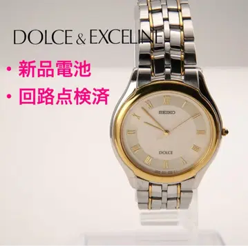 [ 새상품 배터리 회로 검사 완료 ] 세이코 돌체 남성용 손목시계 콤비