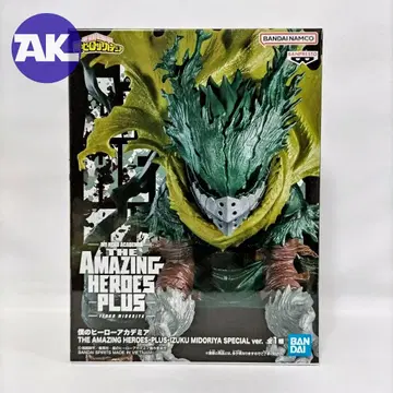 THE AMAZING HEROES PLUS 블랙데쿠 SPECIAL.ver