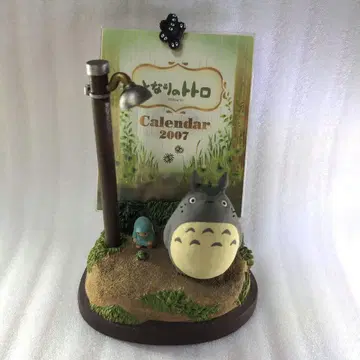 이웃집 토토로 지브리 디오라마 달력 2007년 [전등 아래의 만남]