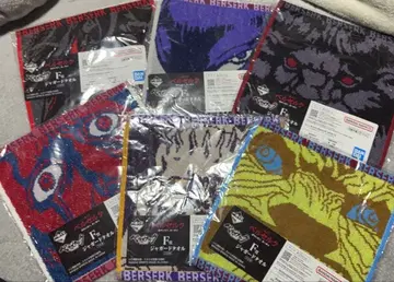 제일복권 베르세르크 반격의 맹세 & 운명에 저항하는, 블랙 검사