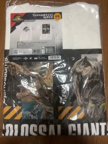 [미개봉] [새상품] 쥬라기 월드 리버스 T셔츠 극장 오리지널