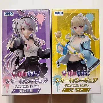 부이스포! 스케일 피규어 토사키 미미 코즈쿠메 토토 GIGO 한정판