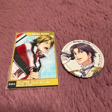 신 테니스의 왕자님 점프샵 스탯 카드 아토베 케이고