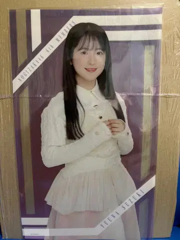 노기자카46 스즈키 유나 클리어 포스터 신참자 2025