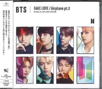 BTS FC 한정판 FAKE LOVE/Airplane pt.2