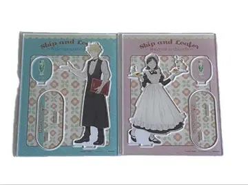 스킵과 로퍼 CafeVer. 이와쿠라 미츠미 시마 소스케 세트