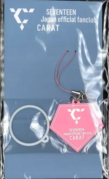 SEVENTEEN 2024 FC 갱신 특전 실리콘 반지 부착 러버 참