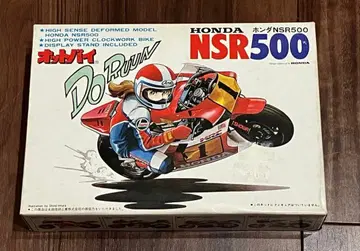 반다이 오토바이 HONDA NSR500 혼다