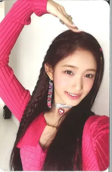 IVE Jewel Ver. LEESEO LOVE DIVE 트레이딩 카드