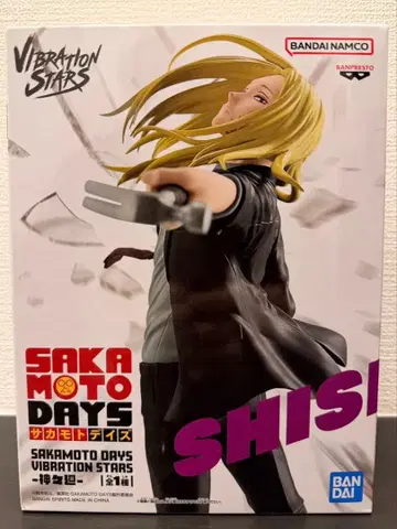 SAKAMOTO DAYS 시시바 카가미마와리