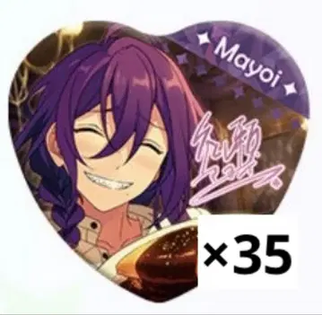 앙스타 아야세 마요이