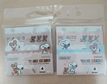 새상품 스누피 다이컷 블록 메모지