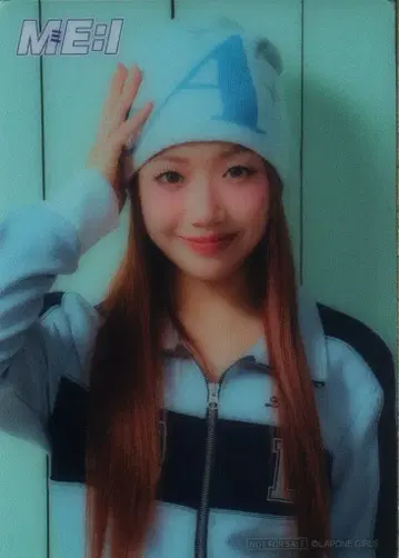 ME:I 타워레코드 시미즈 케이코 하이-파이브