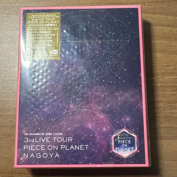 아이돌마스터 샤이니 컬러즈 3rd LIVE Blu-ray