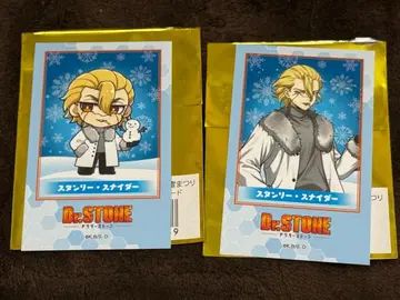 Dr.STONE 닥터스톤 눈 축제 폴라로이드풍 카드 스나이더