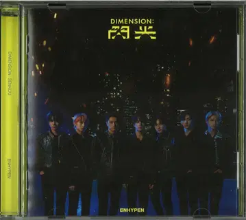 ENHYPEN WeverseJAPAN 한정판 DIMENSION: 섬광