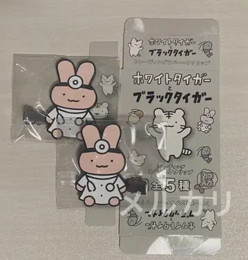 화이트 타이거와 블랙 타이거 토끼 선생님 헤어 클립