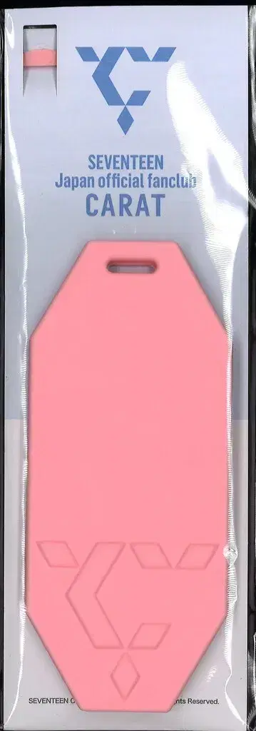 SEVENTEEN 2022 FC 갱신 혜택 러버 태그