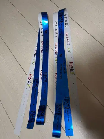 나니와단시 1st DOME LIVE 은색 테이프 풀