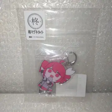 카사네테토 히이라기마그네타이트 키링 세나 유타 Ver.