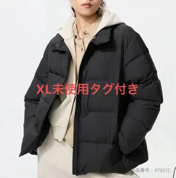 유니클로 미사용 택 포함 파우더 소프트 다운 자켓