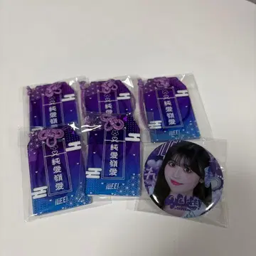 iLife 순령미키 굿즈 세트