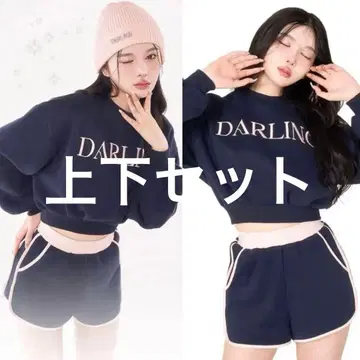 Darich LUCKY BAG 2024 다리치 셋업
