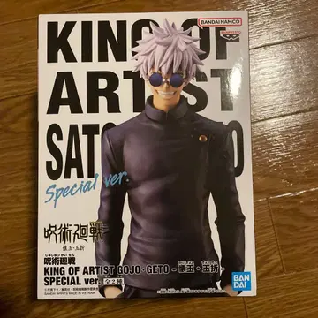 SATORU GOJO Special ver. 주술회전 고죠 사토루