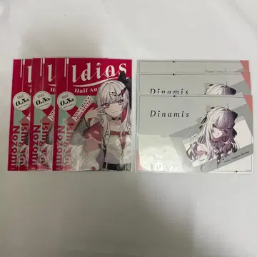 니지산지 이시가미 노조미 엽서