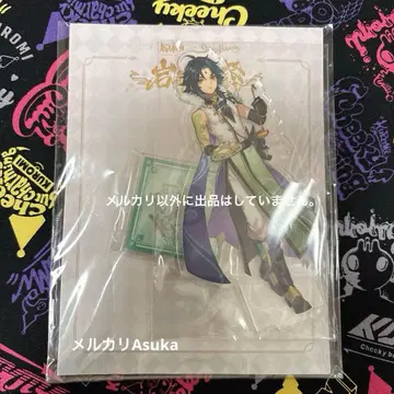 [ 익명 배송 ] 원신 SWEETS PARADISE -암화취찬- 소