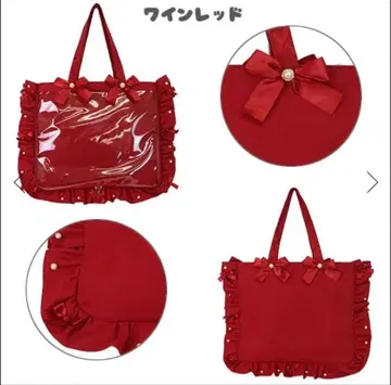 A3 이타백 자카마트 와인 레드