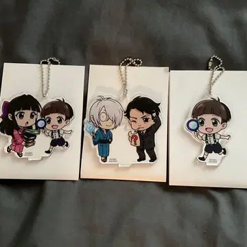 게게게의 수수께끼 키타로 탄생 키링 키타로의 아버지 게게로 미즈키