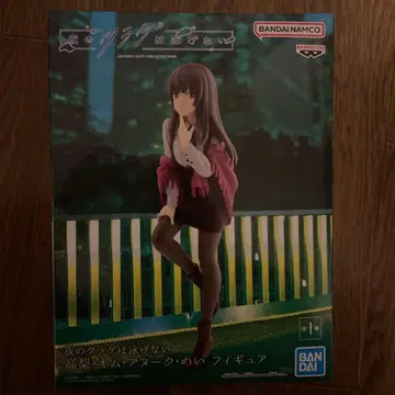 밤의 해파리는 헤엄칠 수 없어 타카나시 김 아누크 메이 스케일 피규어