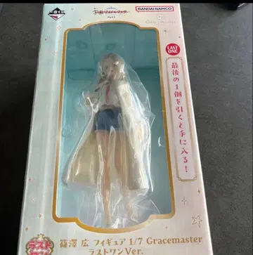 [학마스 제일복권] 라스트 원상 시노자와 히로 피규어