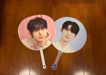 한유진 부채 2종 세트