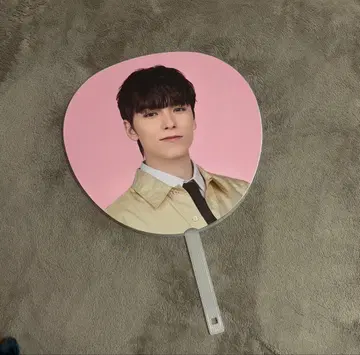 버논 holiday 부채