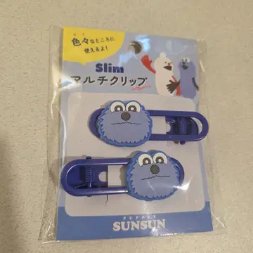 PUPPET SUNSUN Slim 멀티 클립 2개 세트