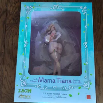 엘프 마을 제14 주민 마마 티아나 목욕복ver. 1/6
