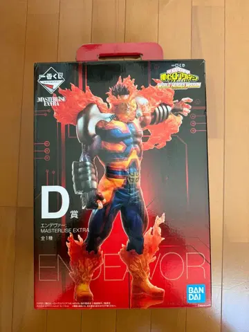 [ 새상품급 ] 나의 히어로 아카데미아 마스터라이즈 엔데버 D상