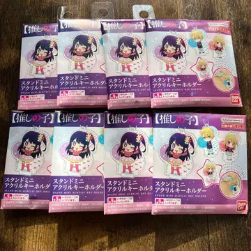 최애의 아이 스탠드 미니 아크릴 키링 Oshi no Ko