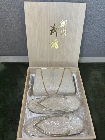 가격 인하합니다/창작 맞춤 조리 백 일본 의류 세트