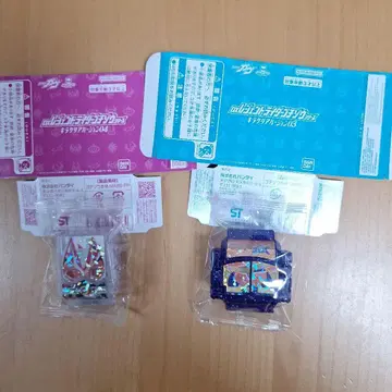 고치조 클리어 버전 기츠 가이무 EX 세트